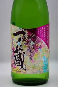 ichinokura-hanaemu-junmai-05.webp