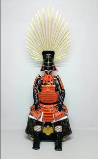 hideyoshi-armour.webp