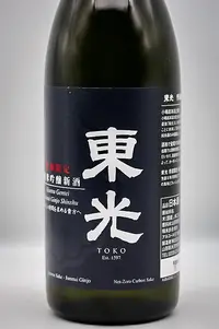 toko-kisetsu-gentei-junmai-ginjo-shinshu-03.webp