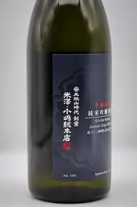 toko-kisetsu-gentei-junmai-ginjo-shinshu-06.webp