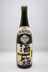 sake-hitosuji-kimoto-junmai-ginjo-genshu-07.webp