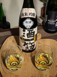 Sake Hitosuji Kimoto Junmai Ginjō Genshu