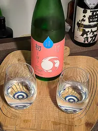 Kinoene Junmai Ginjō Namagenshu Hatsushibori