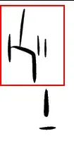 1744990184045.webp