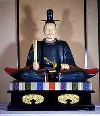 imagawa-ujichika.webp