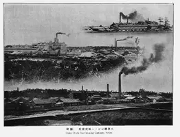asahi_brewing_circa1902.webp