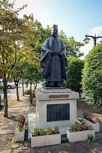 ashikaga_takauji.webp