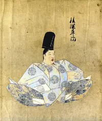 emperor-go-fukakusa.webp