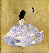 emperor-kameyama.webp