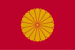 yoshino-imperial-court.webp