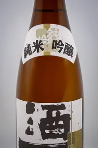 Sake Hitosuji Junmai Ginjo Kinrei (純米吟醸 金麗) Sake Hitosuji Junmai Ginjo Kinrei (純米吟醸 金麗)