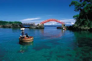 sado_island.webp