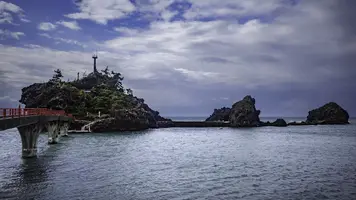 itoigawa.webp