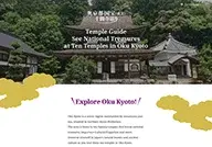 National Treasures at Ten Temples in Oku Kyoto