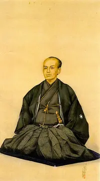 hosokawa-yoshikuni.webp
