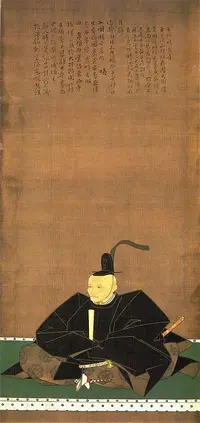 hosokawa-tadatoshi.webp