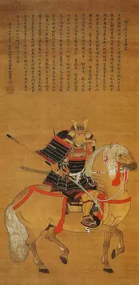 hosokawa-sumimoto.webp