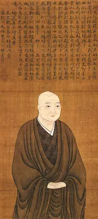 hosokawa-takakuni.webp