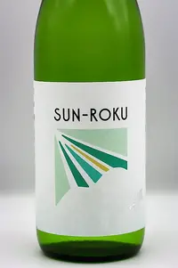 misuzu-SUN-ROKU-junmai-ginjo-02.webp