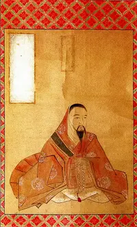 emperor-go-kameyama.webp