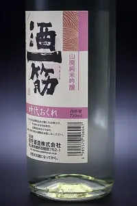 sake-hitosuji-jidaiokure-yamahai-junmai-ginjo-04.webp