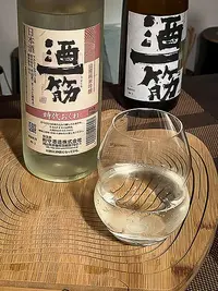 Sake Hitosuji Jidaiokure Yamahai Junmai Ginjō