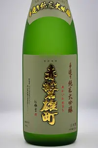 sake-hitosuji-akaiwa-omachi-08.webp