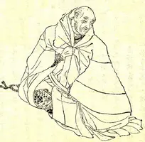 kikuchi-taira-no-kiyomori.webp