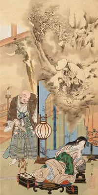 kawada-shoryu-kiyomori.webp