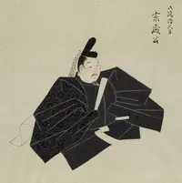taira-no-munemori.webp