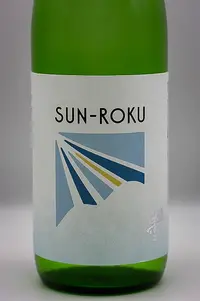 Misuzu SUN-ROKU Namazake (美寿々 SUN-ROKU 生) Misuzu SUN-ROKU Namazake (美寿々 SUN-ROKU 生)
