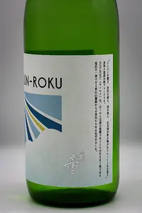 Misuzu SUN-ROKU Namazake (美寿々 SUN-ROKU 生) Misuzu SUN-ROKU Namazake (美寿々 SUN-ROKU 生)