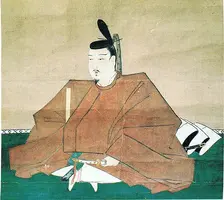 minamoto-no-noriyori.webp