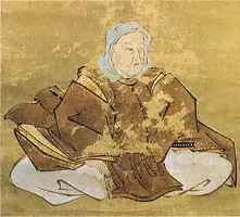 fujiwara-no-hidehira.webp