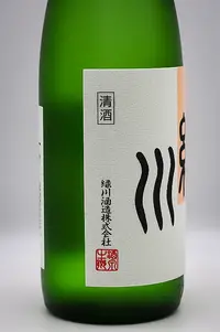 midorikawa-ginjo-03.webp