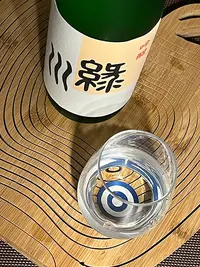 Midorikawa Ginjō