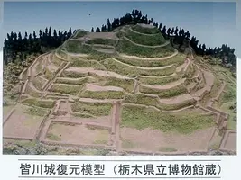 minagawa-castle-03.webp