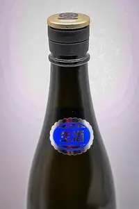 azakura-junmai-daiginjo-yamadanishiki-muroka-namagenshu-06.webp