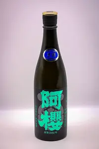 azakura-junmai-daiginjo-yamadanishiki-muroka-namagenshu-07.webp