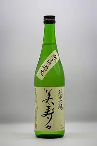Misuzu Junmai Ginjo Muroka Namagenshu