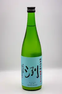 retsu-junmai-daiginjo-sparkling-nigori-07.webp