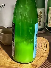 Retsu Junmai Daiginjō Sparkling Nigori