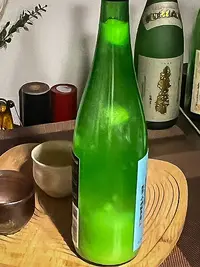 Retsu Junmai Daiginjō Sparkling Nigori