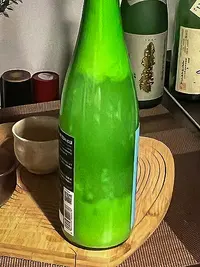 Retsu Junmai Daiginjō Sparkling Nigori