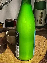 Retsu Junmai Daiginjō Sparkling Nigori