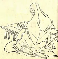 Hōjō Masako