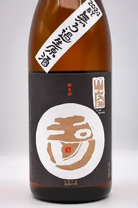 tamagawa-shizenshikomi-yamahai-junmai-white-label-muroka-namagenshu-02.webp