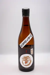 tamagawa-shizenshikomi-yamahai-junmai-white-label-muroka-namagenshu-06.webp