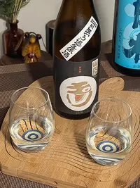 Tamagawa Shizenshikomi Yamahai Junmai White Label Muroka Namagenshu