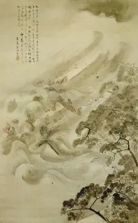 kikuchi-yoosai-mongol-invasion.webp